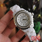 シャネルセラミック時計 33mm